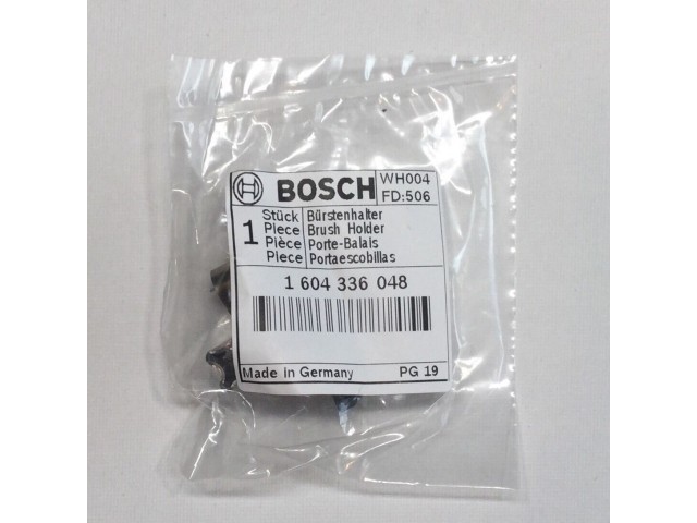 Držalo krtačk Bosch, za 1604336048