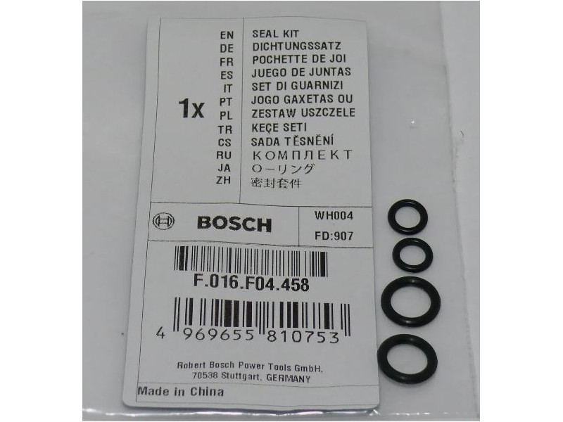 Tesnilo komplet Bosch, F016F04458