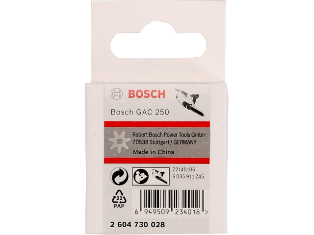 Pogonski verižnik Bosch, za GAC 250, 2604730028